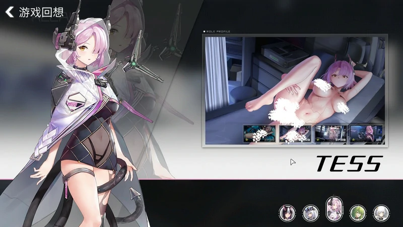 图片[15]-电脑版【互动SLG_动态_找茬】涩情手机ReErophone 1.1.236 步-大壮游戏