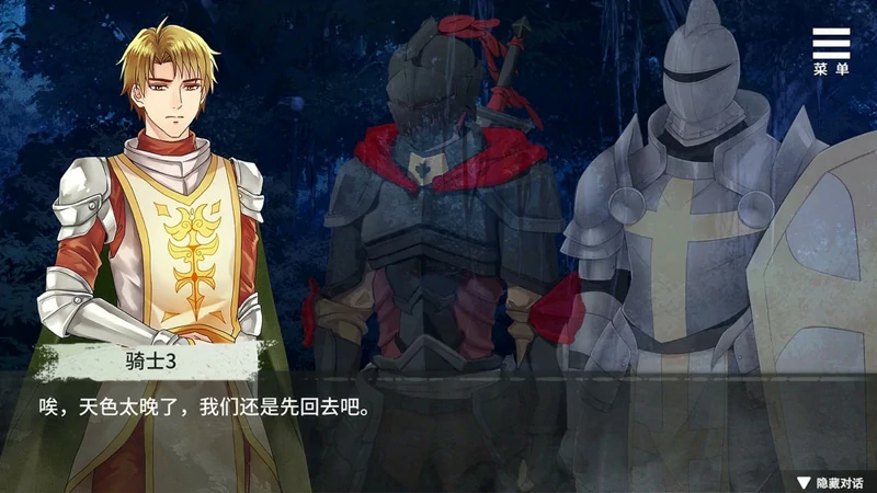 图片[6]-安卓+电脑【SLG调J/CV】魔女的X爱囚禁 全CG 步-大壮游戏