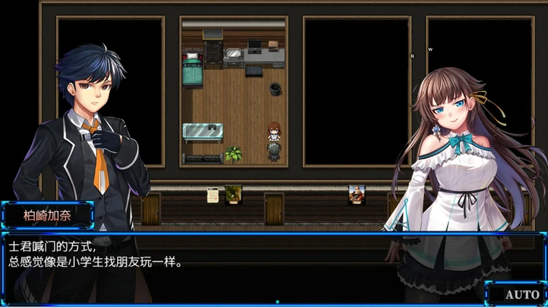 图片[7]-安卓+电脑【神作RPG_高能NTR_CV】除灵猎人NebelVer2.15 步兵-大壮游戏