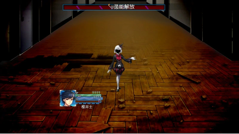 图片[13]-安卓+电脑【神作RPG_高能NTR_CV】除灵猎人NebelVer2.15 步兵-大壮游戏