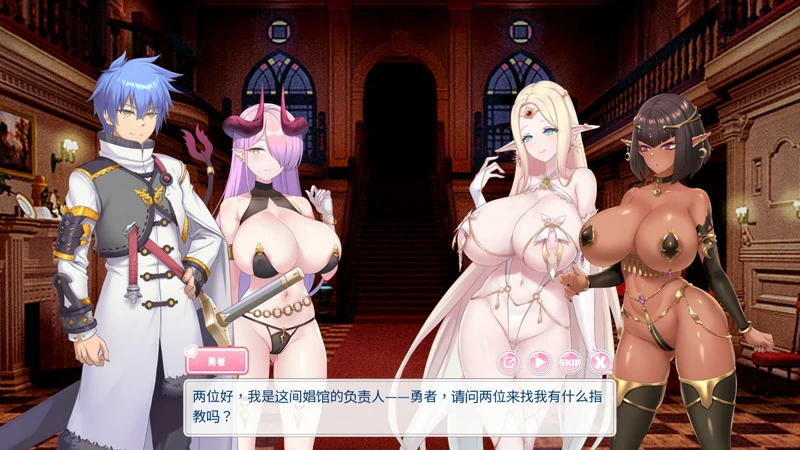 图片[9]-电脑版【神作SLG_动态_CV_经营】九点开张Open At Nine v1.0 +DLC 步-大壮游戏