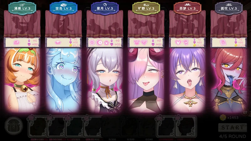 图片[15]-电脑版【神作SLG_动态_CV_经营】九点开张Open At Nine v1.0 +DLC 步-大壮游戏