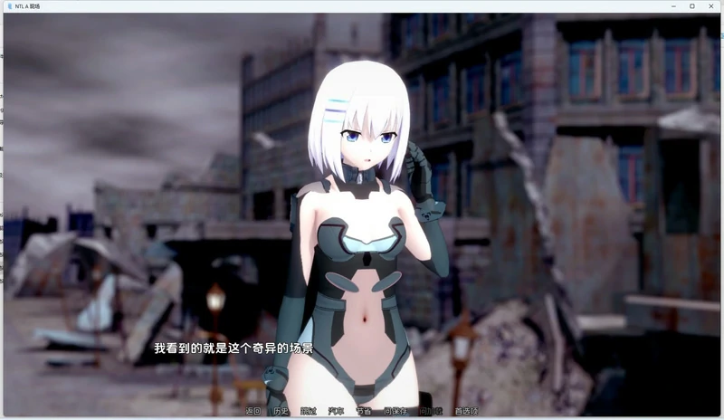 图片[16]-安卓+电脑【日系SLG_3D】网络直播 v0.5 步-大壮游戏