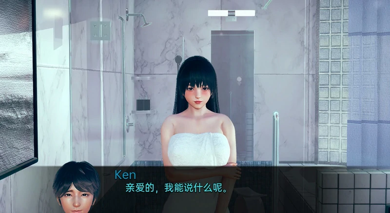 图片[14]-安卓+电脑【亚洲风SLG动态】忠诚的妻子Devoted Wife v0.51 步-大壮游戏