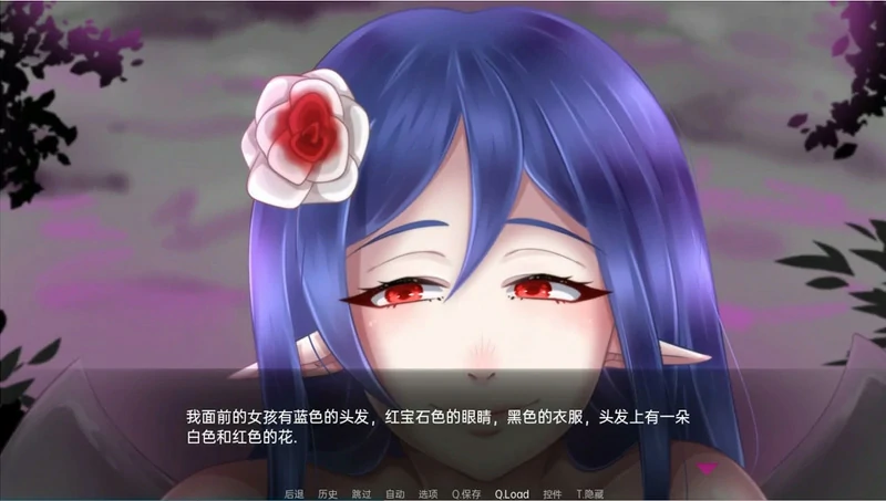 图片[2]-安卓+电脑【日系SLG汉化】巨人守护者 v0.3.92 步-大壮游戏