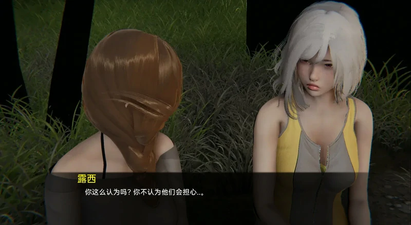 图片[13]-安卓+电脑【亚洲SLG_动态】战争部落学院 v2.0.3完结版 步-大壮游戏