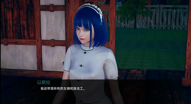 图片[9]-安卓+电脑【亚洲SLG_动态】战争部落学院 v2.0.3完结版 步-大壮游戏