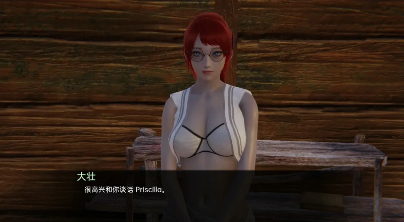 图片[5]-安卓+电脑【亚洲SLG_动态】战争部落学院 v2.0.3完结版 步-大壮游戏