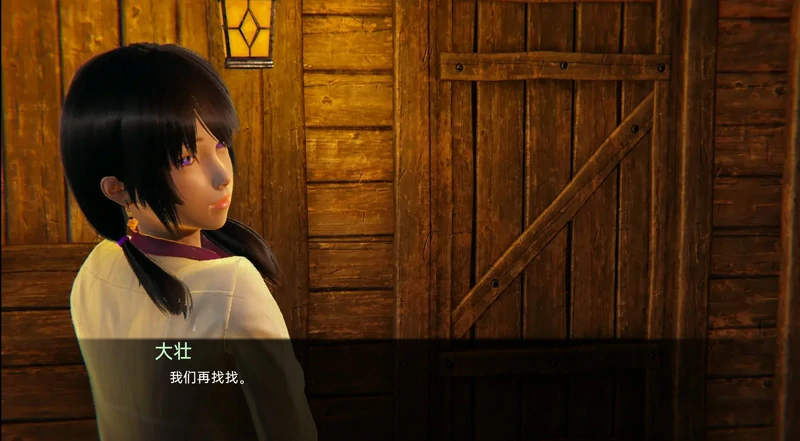 图片[6]-安卓+电脑【亚洲SLG_动态】战争部落学院 v2.0.3完结版 步-大壮游戏