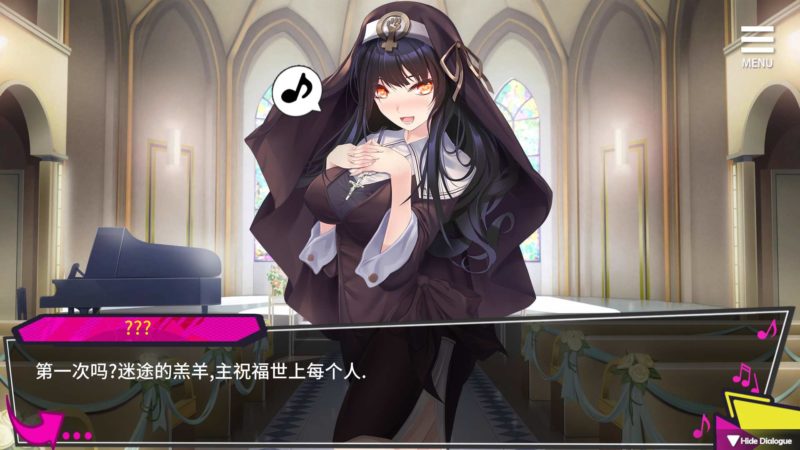 图片[4]-安卓+电脑【大作SLG/CV】重启的NTR后宫生活 官中+画廊全开 步兵版-大壮游戏