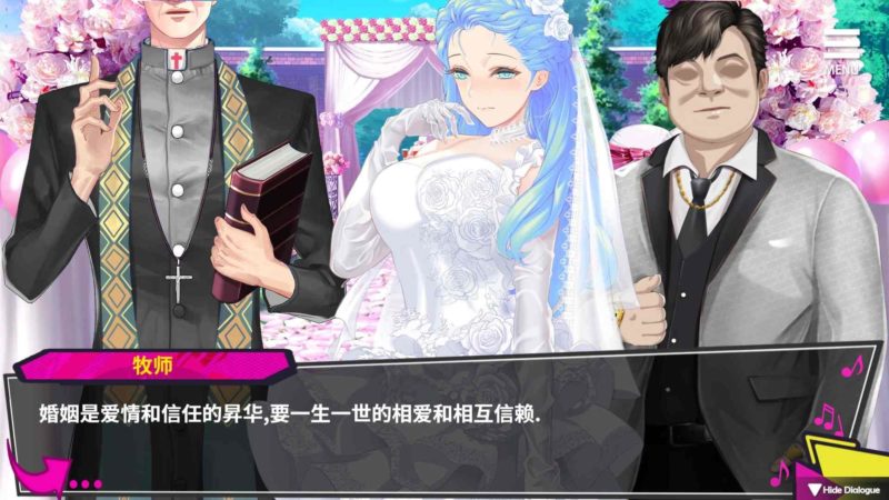 图片[6]-安卓+电脑【大作SLG/CV】重启的NTR后宫生活 官中+画廊全开 步兵版-大壮游戏