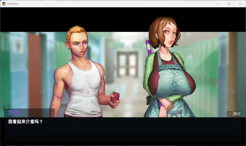 图片[4]-电脑版【欧美SLG_动态】太妃物语第五季V1.07.3c +前四季 步-大壮游戏