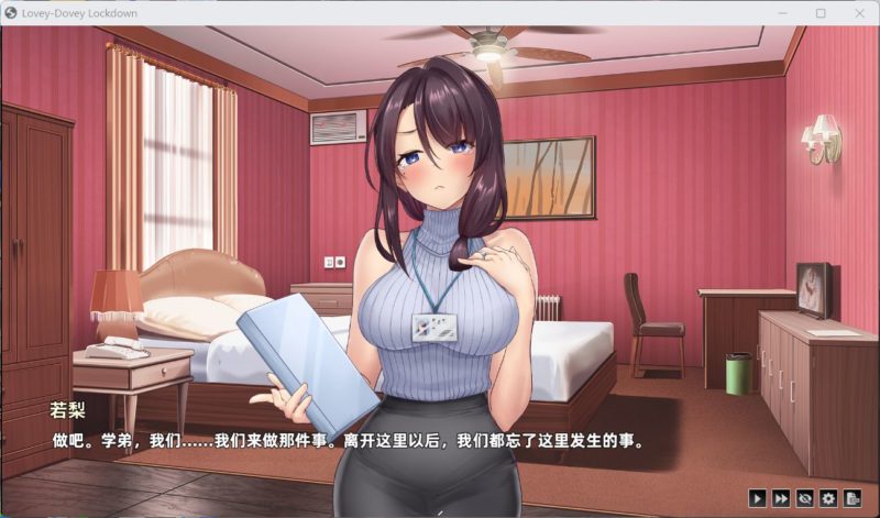 图片[1]-电脑版【神作养成SLG_动态_中文语音】神的不在场sex 步-大壮游戏