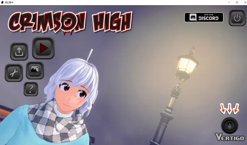 图片[9]-安卓+电脑【日系SLG_动态】深红高中 v0.39 步-大壮游戏