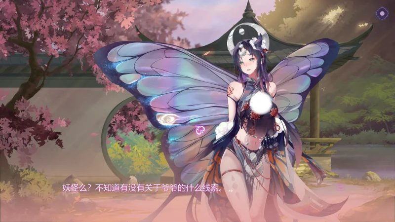 图片[7]-电脑版【SLG_动态】捉妖物语1+2 步-大壮游戏