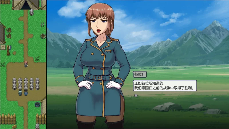 图片[3]-安卓+电脑【SLG全动态】帝国入境所v1.75(作弊版) 步-大壮游戏