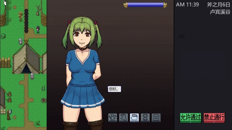 图片[7]-安卓+电脑【SLG全动态】帝国入境所v1.75(作弊版) 步-大壮游戏