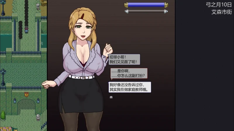 图片[14]-安卓+电脑【SLG全动态】帝国入境所v1.75(作弊版) 步-大壮游戏