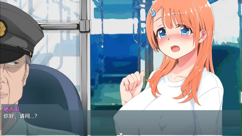 图片[4]-安卓+电脑【RPG_高自由度】乡下露出女校学生2 V2.05 +全CG 骑-大壮游戏