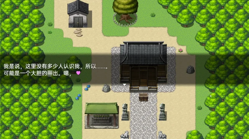 图片[5]-安卓+电脑【RPG_高自由度】乡下露出女校学生2 V2.05 +全CG 骑-大壮游戏