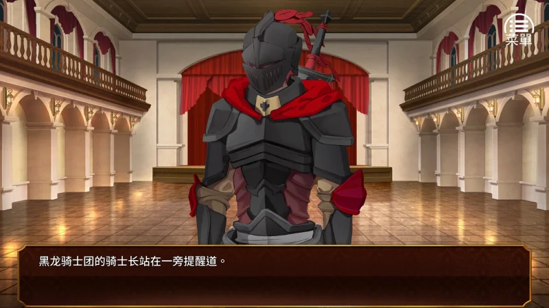 图片[4]-安卓+电脑【经营养成SLG】女王的荣耀 全CG 步-大壮游戏