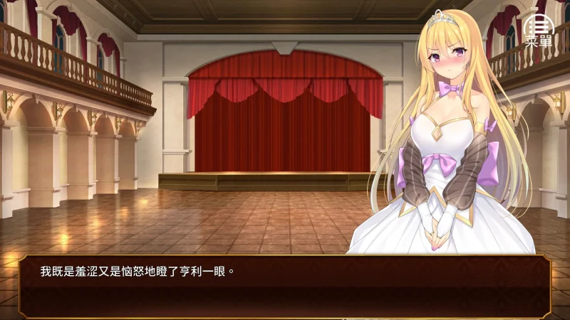 图片[5]-安卓+电脑【经营养成SLG】女王的荣耀 全CG 步-大壮游戏