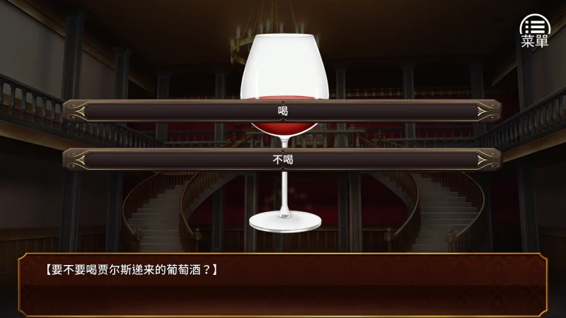 图片[8]-安卓+电脑【经营养成SLG】女王的荣耀 全CG 步-大壮游戏