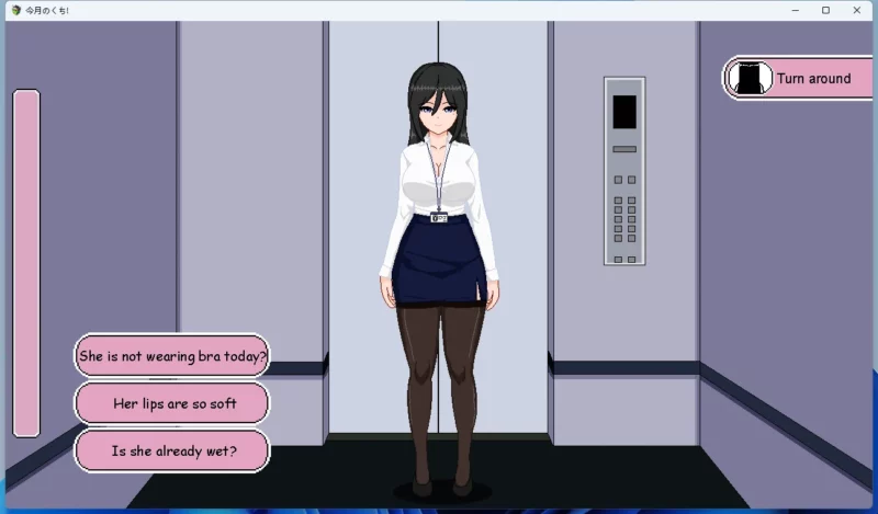 图片[4]-安卓+电脑【像素SLG_动态】银乱女职员 骑-大壮游戏