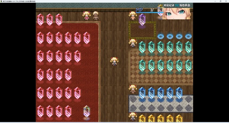 图片[7]-安卓+电脑【RPG/NTR/CV】库贝尔的枷锁+全CG 步-大壮游戏