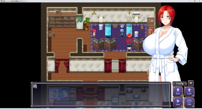 图片[2]-安卓+电脑【日系RPG/CV】剑鬼芭露歌+汉化全回想v1.0 骑-大壮游戏