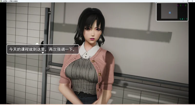 图片[5]-安卓+电脑【国产RPG】仙帝再临v0.9 步-大壮游戏