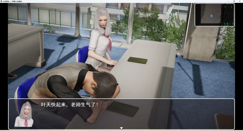 图片[6]-安卓+电脑【国产RPG】仙帝再临v0.9 步-大壮游戏