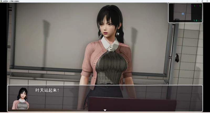 图片[7]-安卓+电脑【国产RPG】仙帝再临v0.9 步-大壮游戏