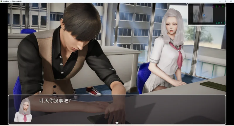 图片[8]-安卓+电脑【国产RPG】仙帝再临v0.9 步-大壮游戏