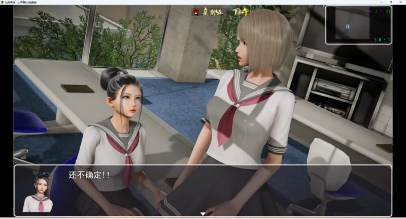 图片[10]-安卓+电脑【国产RPG】仙帝再临v0.9 步-大壮游戏