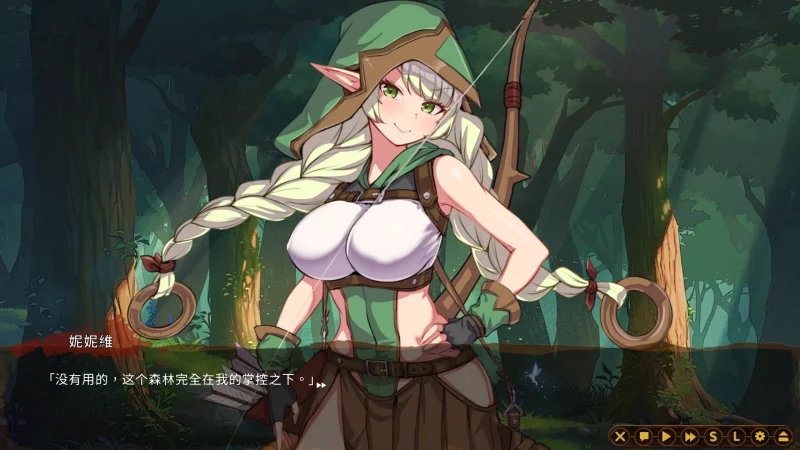 图片[5]-电脑版【战斗SLG/动态】精灵之妊 步-大壮游戏