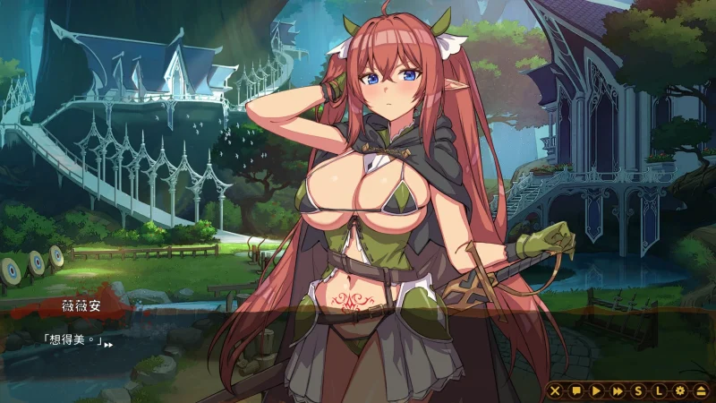 图片[6]-电脑版【战斗SLG/动态】精灵之妊 步-大壮游戏