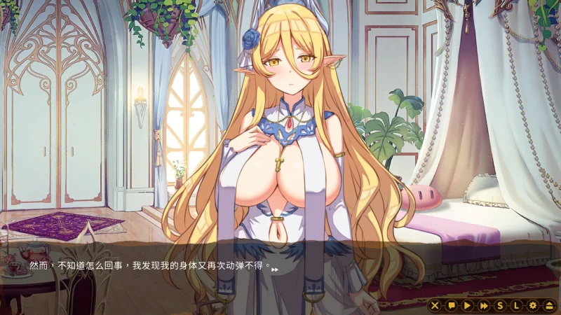 图片[9]-电脑版【战斗SLG/动态】精灵之妊 步-大壮游戏