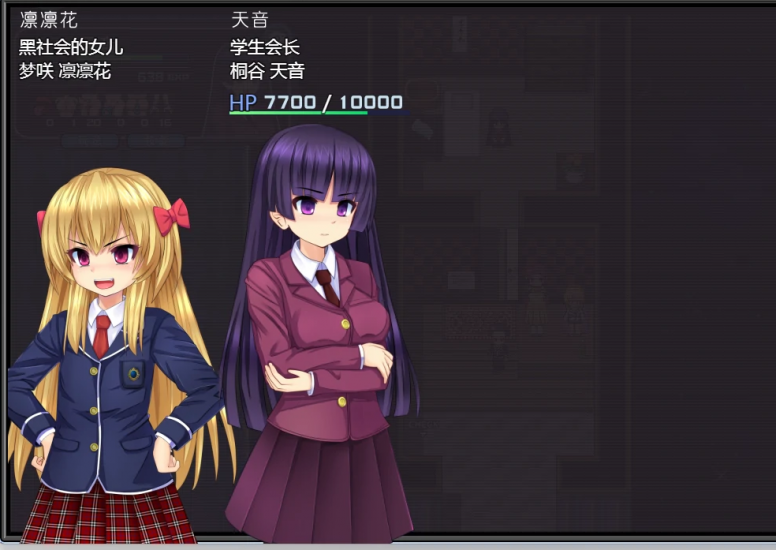 图片[10]-安卓+电脑【经营SLG/动态】少女组长凛凛花的娼馆经营记 V1.10 骑-大壮游戏