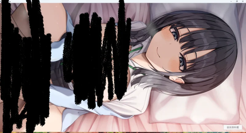 图片[2]-电脑版【互动SLG_全CV】双子姐妹想让你射金治愈 骑-大壮游戏