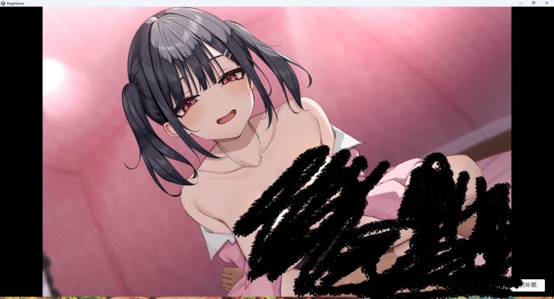 图片[3]-电脑版【互动SLG_全CV】双子姐妹想让你射金治愈 骑-大壮游戏