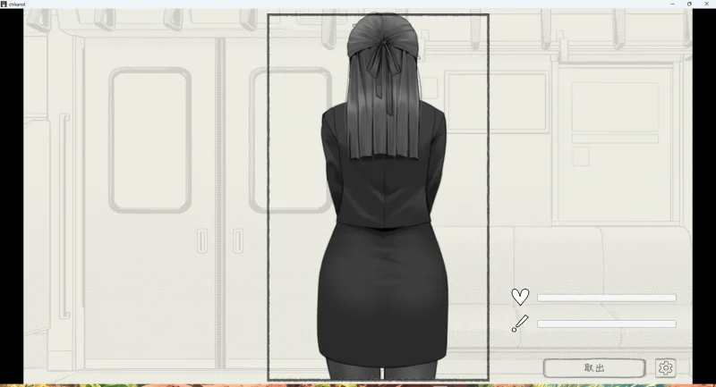 图片[1]-安卓+电脑【触摸 2D】触摸骚扰火车v1.0-大壮游戏