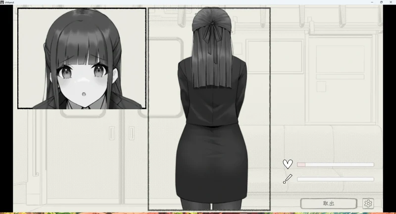 图片[3]-安卓+电脑【触摸 2D】触摸骚扰火车v1.0-大壮游戏