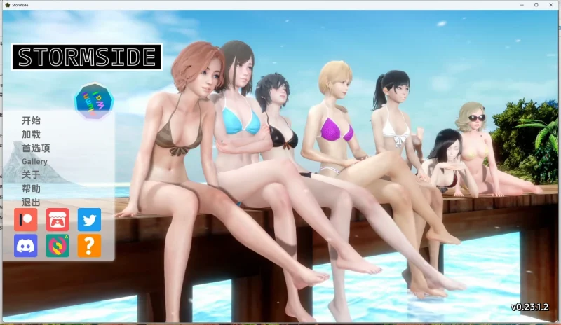 图片[10]-安卓+电脑【SLG_3D_动态】风暴边缘Stormside v0.23.1.2 步-大壮游戏