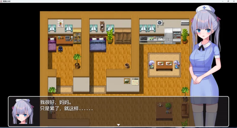 图片[1]-安卓+电脑【PRG】莫莫的冲突+全CG v1.0 骑-大壮游戏