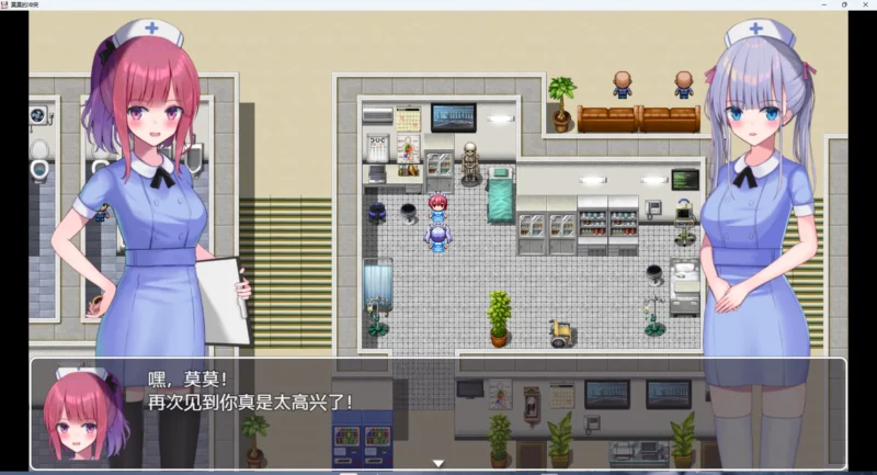 图片[3]-安卓+电脑【PRG】莫莫的冲突+全CG v1.0 骑-大壮游戏