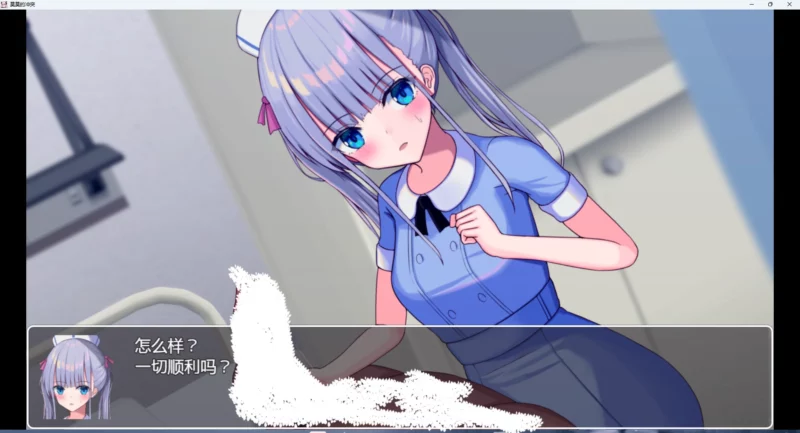 图片[4]-安卓+电脑【PRG】莫莫的冲突+全CG v1.0 骑-大壮游戏