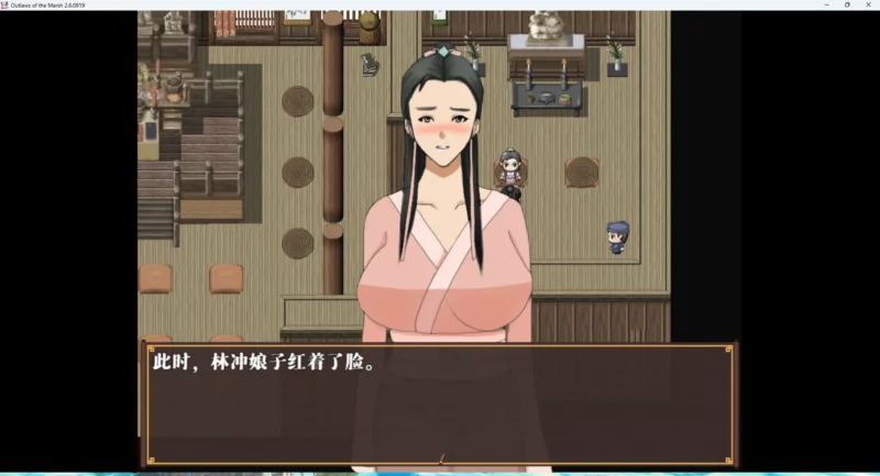 图片[6]-安卓+电脑【神作古风RPG/NTR/动态】水浒乱寝传+全CG V2.6.0919-大壮游戏