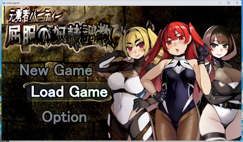 图片[4]-安卓+电脑【教育RPG/调J/重口】屈服的奴隶教育v1.0 骑-大壮游戏