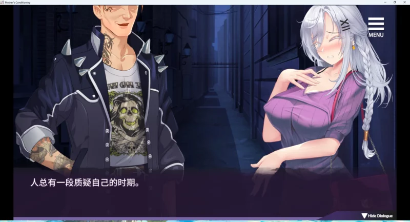 图片[2]-安卓+电脑【互动SLG_动态_CV】母娘调J+全CG+DLC v1.35 步-大壮游戏